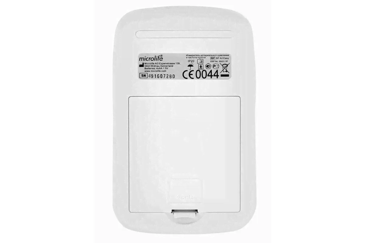 Автоматический тонометр Microlife BP B2 Easy-3